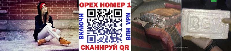Кокаин 98%  Тольятти 