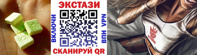 мега ТОР  Тольятти  Экстази MDMA 