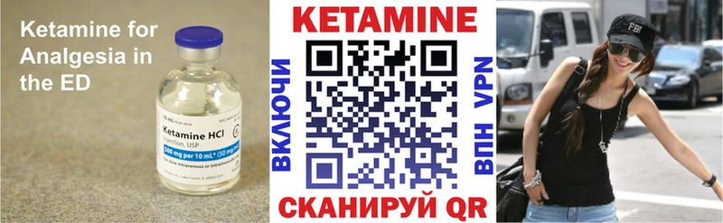 даркнет сайт  Тольятти  КЕТАМИН ketamine 