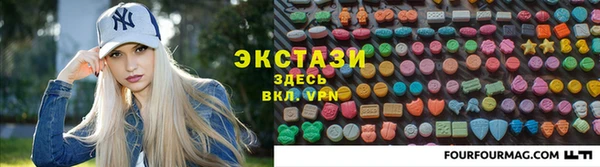 jwh Навашино