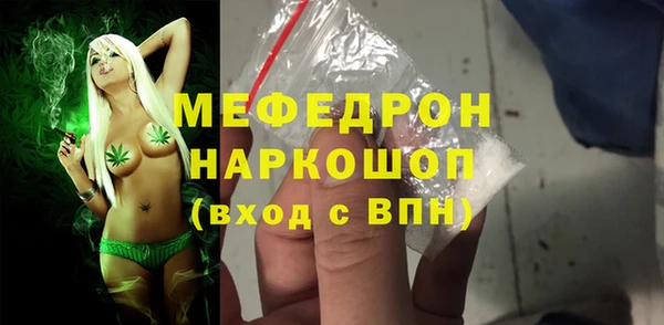 jwh Навашино