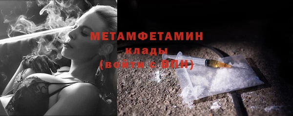 кокаин Наволоки