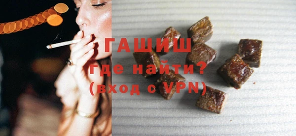 jwh Навашино