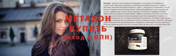 кокаин Наволоки