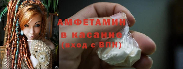 jwh Навашино