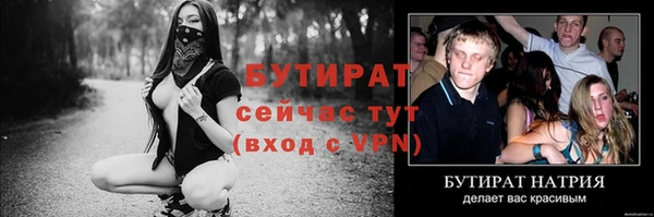 jwh Навашино