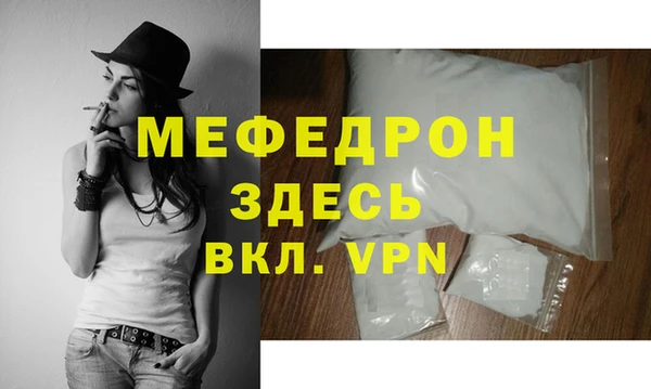 кокаин Наволоки