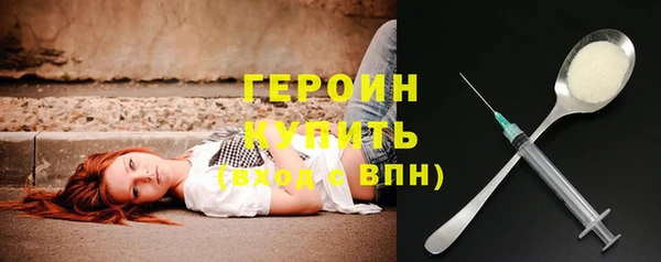 jwh Навашино