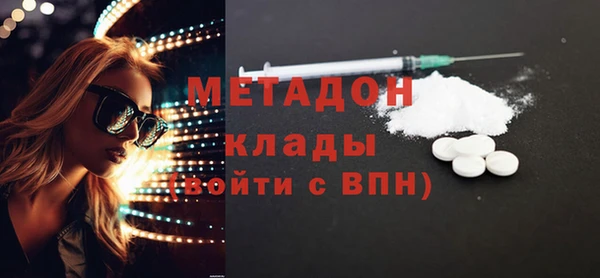 jwh Навашино