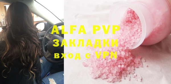 jwh Навашино