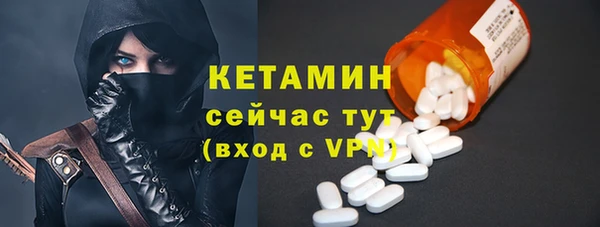 кокаин Наволоки