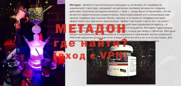 jwh Навашино