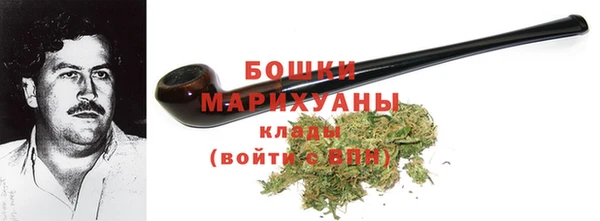 кокаин Наволоки