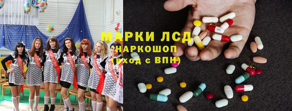 кокаин Наволоки