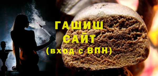 гидра Надым