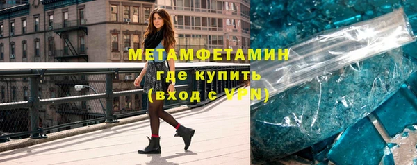 jwh Навашино
