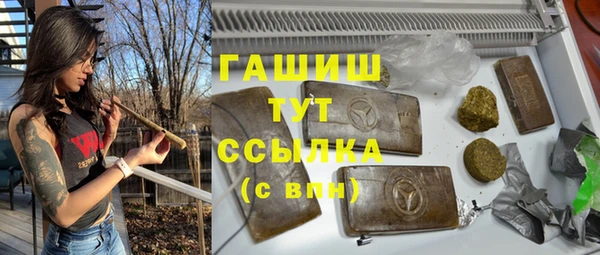 кокаин Наволоки