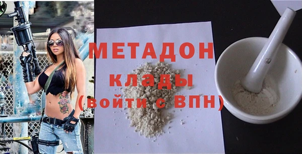 кокаин Наволоки