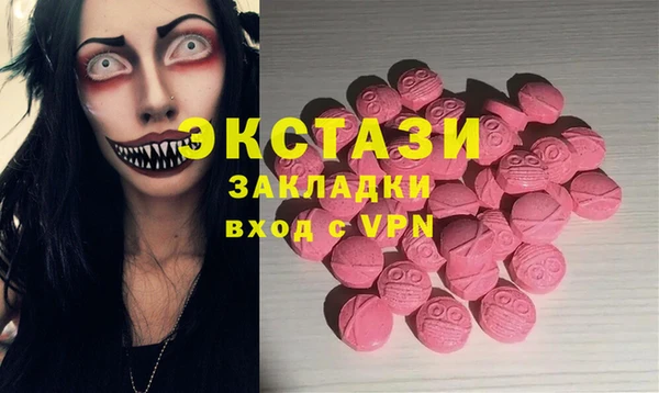 кокаин Наволоки