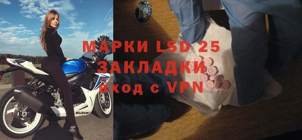 кокаин Наволоки