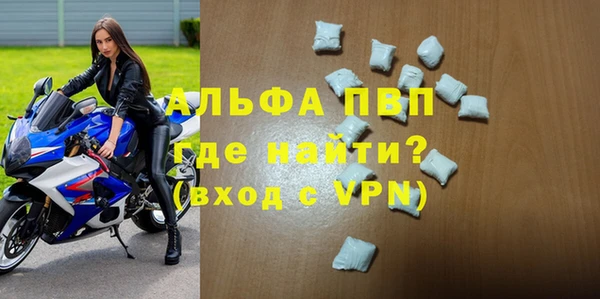 кокаин Наволоки