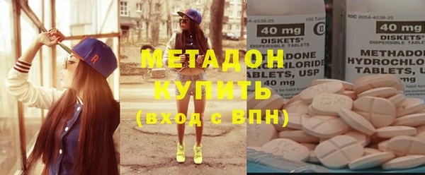 кокаин Наволоки