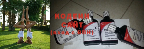 кокаин Наволоки
