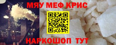 кокаин VHQ Ливны