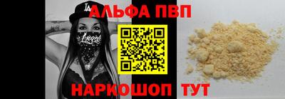 метамфетамин Ликино-Дулёво