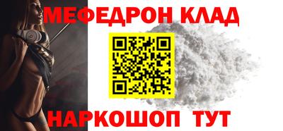 кокаин VHQ Ливны