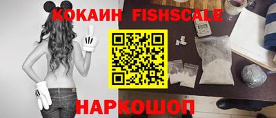 метамфетамин Ликино-Дулёво