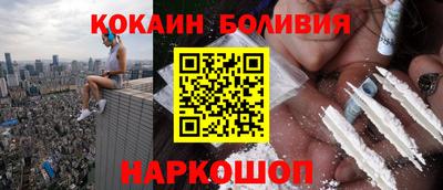 метамфетамин Ликино-Дулёво