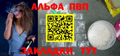 метамфетамин Ликино-Дулёво