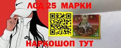 кокаин VHQ Ливны