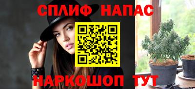 кокаин VHQ Ливны
