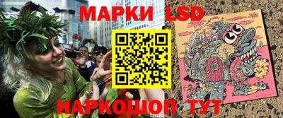 метамфетамин Ликино-Дулёво