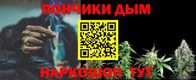кокаин VHQ Ливны