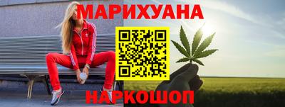 метамфетамин Ликино-Дулёво