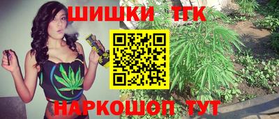 кокаин VHQ Ливны