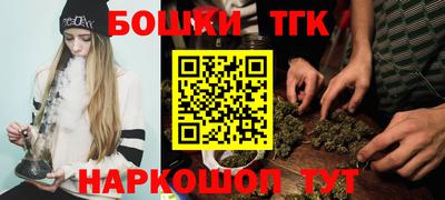 амфетамин Лесосибирск