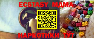 метамфетамин Ликино-Дулёво