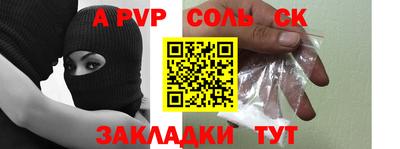 метамфетамин Ликино-Дулёво