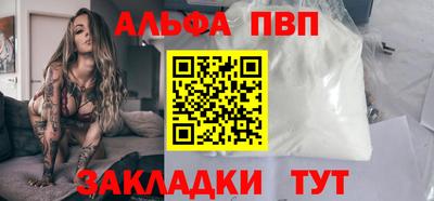 метамфетамин Ликино-Дулёво