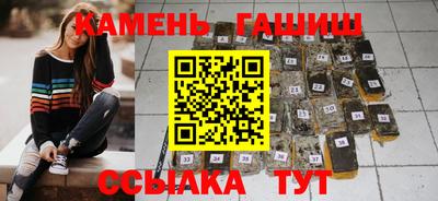 метамфетамин Ликино-Дулёво