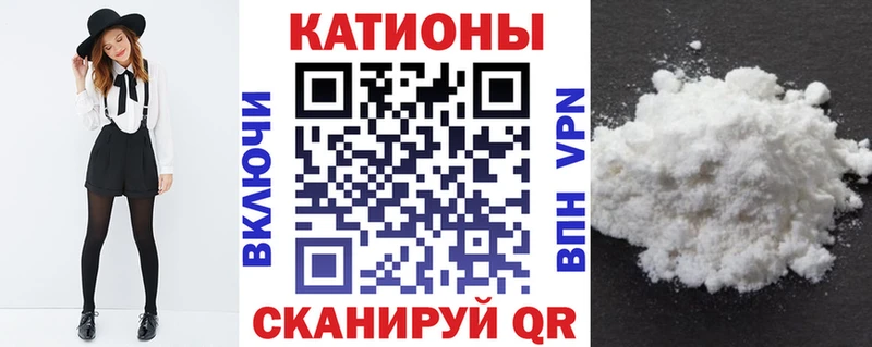 где можно купить наркотик  Тольятти  Меф мяу мяу 