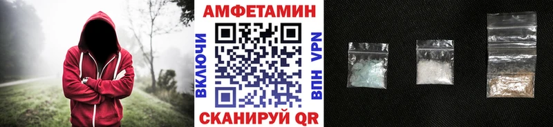 Метамфетамин Methamphetamine  купить закладку  Тольятти 