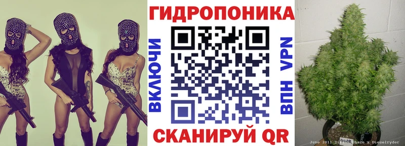 хочу наркоту  Тольятти  Марихуана тримм 